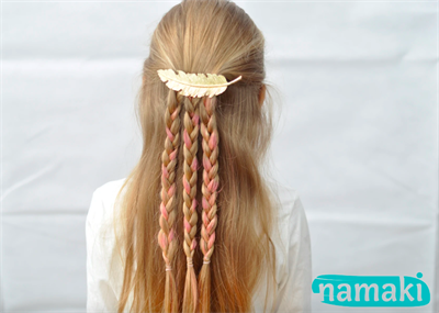 Hårmascara, Pink, Namaki