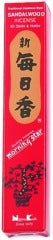 Røgelse m/sandalwood, Morning Star